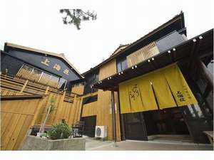 「旬味覚の宿　上海荘」のモダンな雰囲気の外観