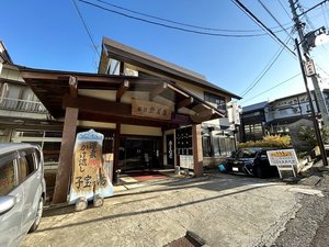 「関温泉　登美屋旅館」の*「ただいま」と帰ってきたくなる家庭的な温かいおもてなしで皆様のお越しをお待ち申し上げております。