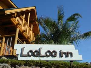 ログハウスの宿 LOG LOG inn