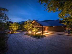 山の神温泉 別墅 清流館