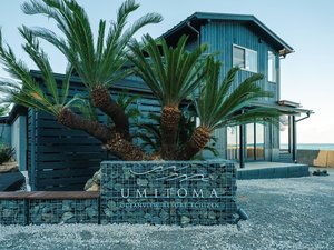 「UMITOMA　OCEAN　VIEW　RESORT　ECHIZEN」の2576