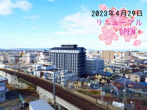 「ホテルルートイン桜井駅前」の2023年4月29日リニューアルOPENしました！