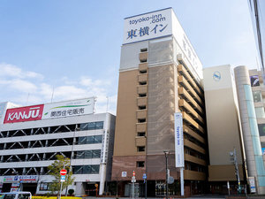 「東横ＩＮＮ姫路駅新幹線南口」の外観