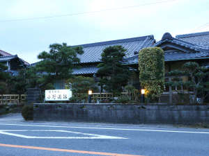 「小野浦館」の外観画像