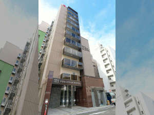 ＹＯＵＳＴＹＬＥ　ＨＯＴＥＬ　ＨＡＫＡＴＡ