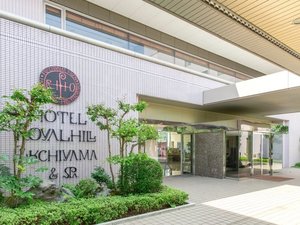 「ホテルロイヤルヒル福知山＆スパ」のホテル入口
