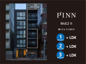 「ＰＩＮＮ－Ｎ４Ｅ２II」のホテルの外観