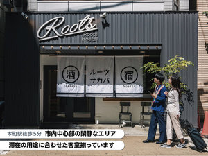 「Ｒｏｏｔｓ　Ｈｏｓｔｅｌ　ルーツホステル」の大阪メトロ四つ橋線本町駅から徒歩5分！お部屋タイプも豊富で使い勝手抜群！