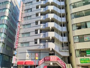 「池袋ロイヤルホテル本館」の劇場道り沿いに面しています！豊島郵便局前