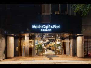 Mash Cafe & Bed NAGANO