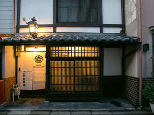 「二条有楽庵」の・ゆったりとした京都の時間をお過ごしください