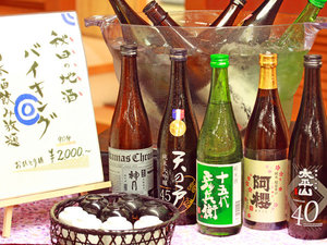 秋田の地酒をお愉しみ下さい♪日本酒バイキング