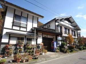 「温泉民宿 山形屋」の外観