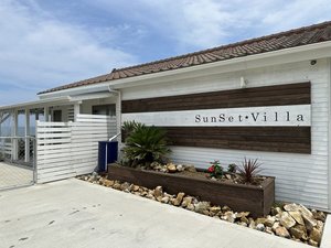 「ＳｕｎＳｅｔ　Ｓｔａｒ　Ｖｉｌｌａ」の外観