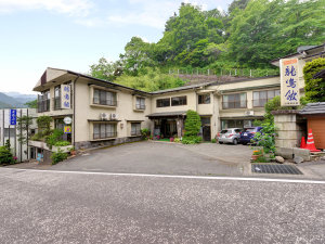 沢渡温泉 若山牧水ゆかりの宿 龍鳴館