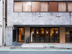 「ＩＭＡＮＯ　ＴＯＫＹＯ　ＨＯＳＴＥＬ」の外観