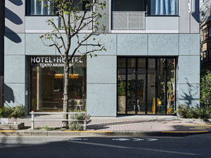 「ホテルプラスホステル東京秋葉原」の外観