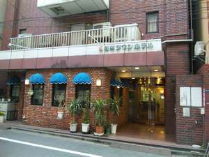 「ビジネスホテル　新宿タウンホテル」の外観