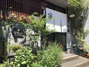 「Ｋａｎａｚａｗａ　Ｇｕｅｓｔｈｏｕｓｅ　Ｓｔｅｌｌａ」の外観