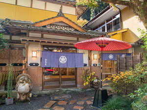 京都貴船 料理旅館 ひろ文