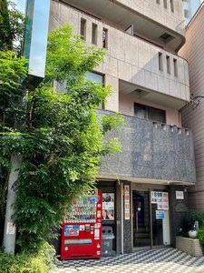 「おもてなしハウス川口」のマンションの外観