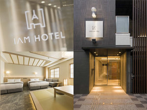 ＩＡＭ　ＨＯＴＥＬ