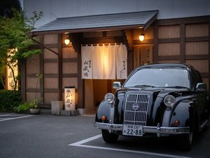 下呂温泉　懐石宿　水鳳園（すいほうえん）