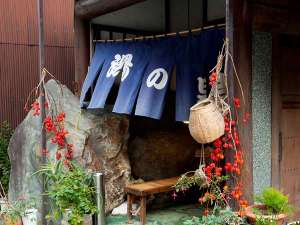 「お宿　湯の里」のお宿湯の里へようこそ