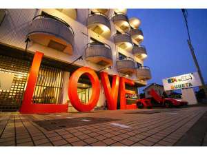 「ＳＰＡ・イン　白浜」のSPAイン白浜　ＬＯＶＥ