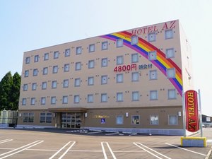 「HOTEL　AZ　宮崎都農店」の外観