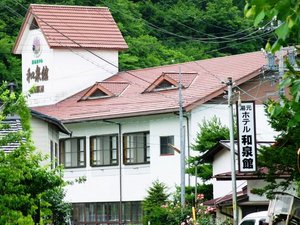 「海ノ口温泉　湯元ホテル　和泉館」の宿の外観