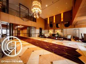「ロイヤルパークホテル高松」のホテルロビー