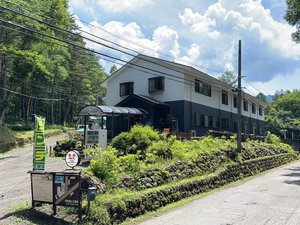 「北軽井沢高原ホテル」の外観