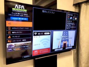 大型液晶テレビ