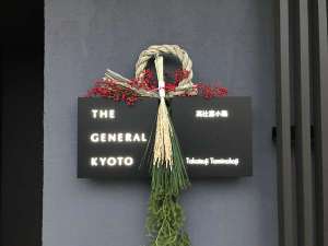 THE GENERAL KYOTO 高辻富小路
