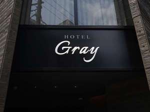 HOTEL Gray