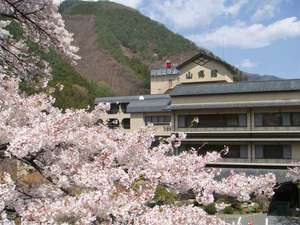 「川浦温泉　山県館」の春の山県館