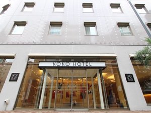 「KOKO　HOTEL仙台駅前South　(2023年9月リブランドオープン)」の外観