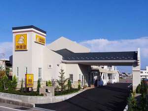 「ファミリーロッジ旅籠屋・神戸須磨店」の大阪方面からは阪神高速神戸線「若宮IC」より約1km。姫路方面からは第二神明「須磨IC」より約3km