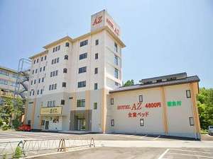 「ＨＯＴＥＬ　ＡＺ　石川粟津店」の外観