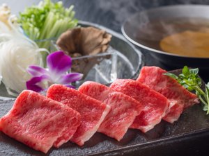 ☆【飛騨牛しゃぶしゃぶ】お肉を出汁にサッとくぐらせて、しゃきしゃき野菜の歯ごたえと一緒に♪