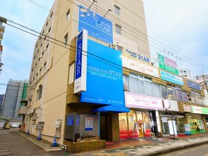 別府ステーションホテル西館 ホテルスター