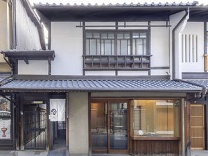 「京のおおぞら　祗園　翠」の外観