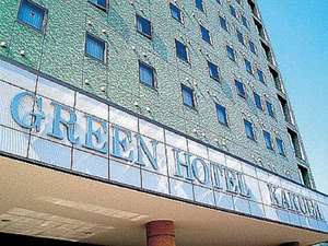 「グリーンホテル角田」の角田唯一のビジネスホテルです。