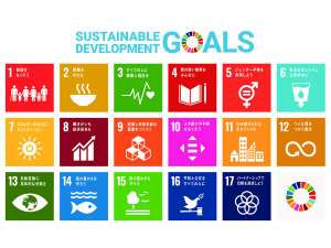 SDGｓ