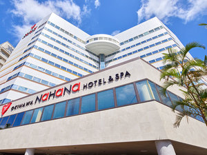 「沖縄ナハナ・ホテル＆スパ」の外観