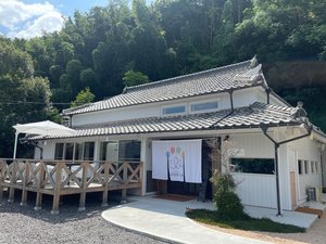 「Animal　Resort　HARERUYA」の【施設外観】歴史的価値のある築９５年の古民家をリノベーションしました。
