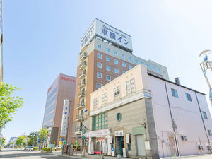 「東横ＩＮＮ　苫小牧駅前」の外観