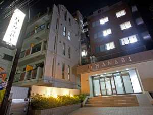 ＨＡＮＡＢＩ　ＨＯＴＥＬ