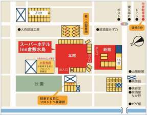 【提携駐車場】先着順無料108台（予約不可）高さ制限なし